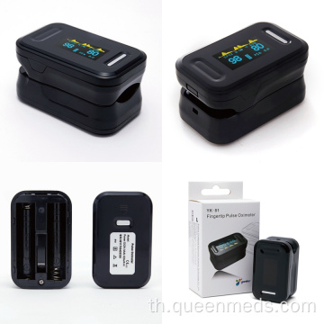 Finger Pulse Oximeter ยอดนิยม